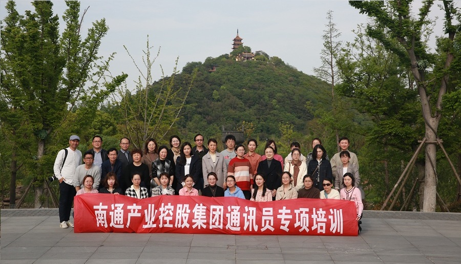 1619144651302357.jpg 訪(fǎng)跡1-900.jpg