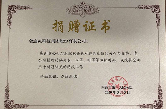 1623313898460181.jpg 1607353367346853.jpg