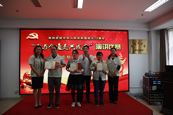 1623316535122356.jpg 20191023192937.jpg