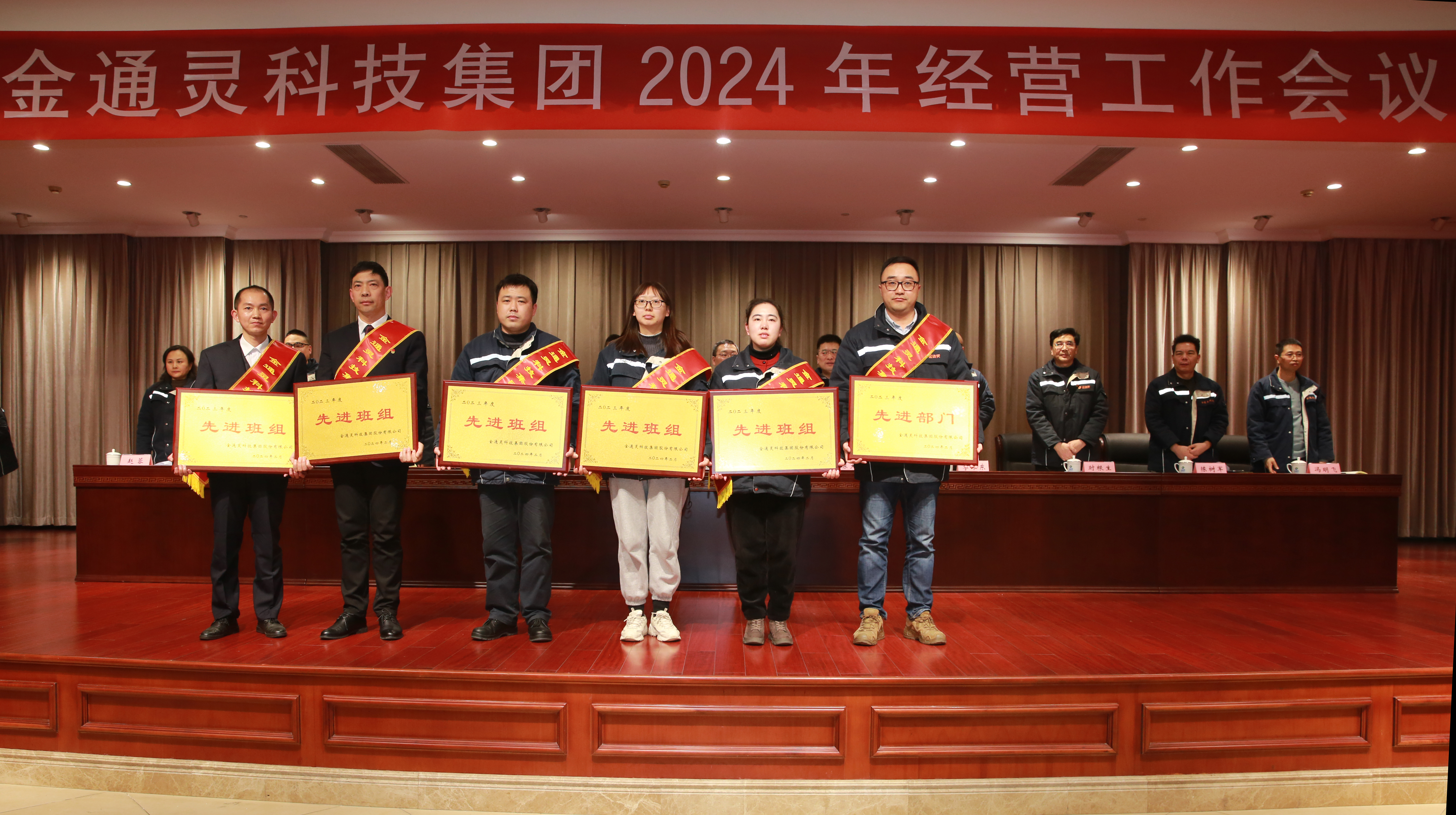 1707101919612901.jpg 5.jpg